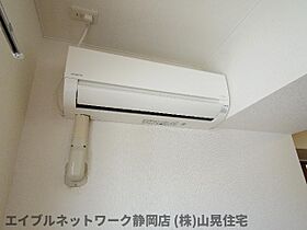 静岡県静岡市葵区上石町（賃貸マンション1DK・7階・44.29㎡） その10