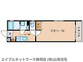 静岡県静岡市葵区吉野町（賃貸マンション1K・5階・28.82㎡） その2