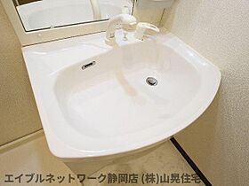 静岡県静岡市駿河区丸子6丁目（賃貸マンション3LDK・4階・75.26㎡） その24