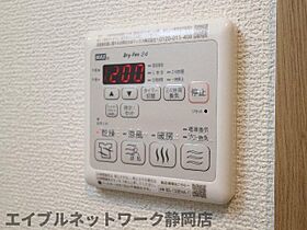 静岡県静岡市葵区本通8丁目（賃貸マンション1R・5階・36.14㎡） その27