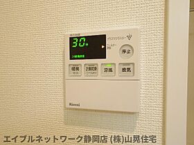 静岡県静岡市葵区本通5丁目（賃貸マンション1R・5階・42.69㎡） その30