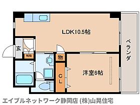 静岡県静岡市葵区西門町（賃貸マンション1LDK・7階・37.26㎡） その2