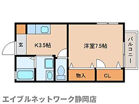 静岡県静岡市葵区古庄1丁目（賃貸アパート1K・2階・30.00㎡） その2