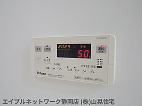 静岡県静岡市葵区川辺町2丁目（賃貸マンション2LDK・5階・48.26㎡） その29