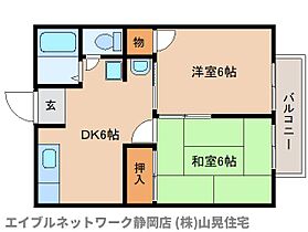 静岡県静岡市駿河区丸子（賃貸アパート2DK・1階・38.88㎡） その2