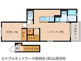 静岡県静岡市葵区羽鳥5丁目（賃貸アパート1LDK・2階・41.24㎡） その2