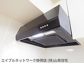 静岡県静岡市葵区羽鳥5丁目（賃貸アパート1LDK・2階・41.24㎡） その24