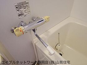 静岡県静岡市葵区羽鳥5丁目（賃貸マンション2LDK・4階・61.00㎡） その28