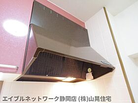 静岡県静岡市葵区羽鳥5丁目（賃貸マンション2LDK・4階・61.00㎡） その25