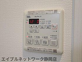 静岡県静岡市葵区錦町（賃貸マンション1K・2階・34.60㎡） その28