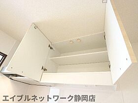 静岡県静岡市葵区三番町（賃貸マンション1K・1階・31.11㎡） その22