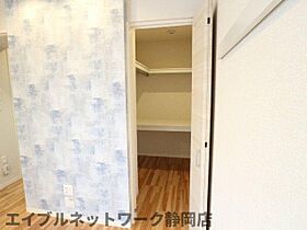 静岡県静岡市葵区長沼南（賃貸マンション1K・2階・30.83㎡） その11