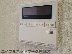 静岡県静岡市葵区長沼南（賃貸マンション1K・2階・30.83㎡） その25