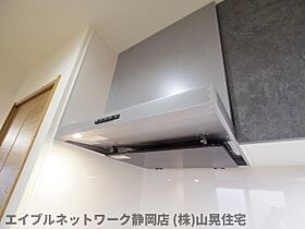 静岡県静岡市葵区本通8丁目（賃貸マンション1LDK・5階・36.14㎡） その26