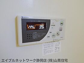 静岡県静岡市葵区安東1丁目（賃貸アパート1K・1階・26.46㎡） その29