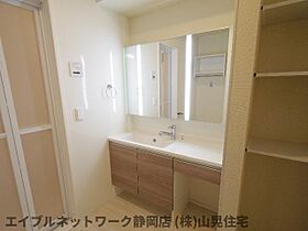 静岡県静岡市葵区川合1丁目（賃貸アパート1LDK・1階・45.28㎡） その7