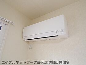 静岡県静岡市葵区川合1丁目（賃貸アパート1LDK・1階・45.28㎡） その10