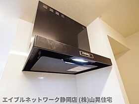 静岡県静岡市葵区川合1丁目（賃貸アパート1LDK・1階・45.28㎡） その24