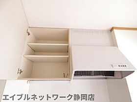 静岡県静岡市葵区城北2丁目（賃貸アパート1K・1階・24.00㎡） その17