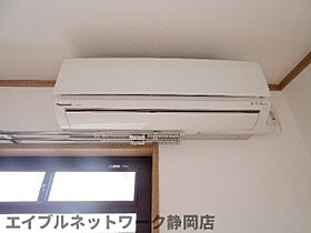 静岡県静岡市葵区城北2丁目（賃貸アパート1K・1階・24.00㎡） その9