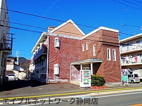 静岡県静岡市駿河区みずほ5丁目（賃貸アパート1K・2階・25.20㎡） その1