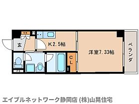 静岡県静岡市葵区七間町（賃貸マンション1K・5階・28.38㎡） その2