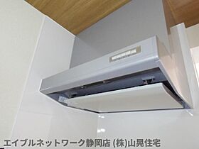 静岡県静岡市葵区三番町（賃貸マンション3LDK・3階・82.34㎡） その26