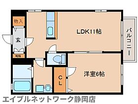 静岡県静岡市葵区浅間町2丁目（賃貸アパート1LDK・1階・38.02㎡） その2