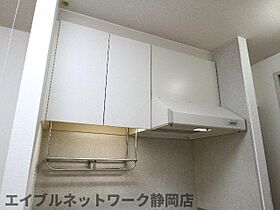 静岡県静岡市葵区水落町（賃貸アパート1K・2階・25.00㎡） その20