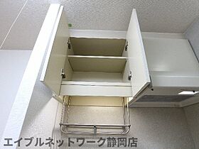 静岡県静岡市葵区水落町（賃貸アパート1K・2階・25.00㎡） その22