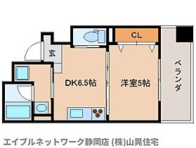 静岡県静岡市葵区長沼南（賃貸マンション1DK・5階・29.20㎡） その2