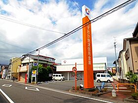 静岡県静岡市葵区長沼南（賃貸マンション1DK・5階・29.20㎡） その25