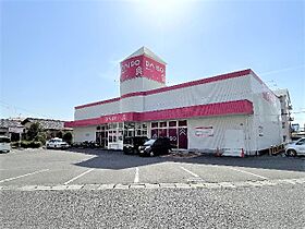 静岡県静岡市駿河区みずほ5丁目（賃貸アパート1LDK・1階・36.00㎡） その25