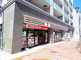 静岡県静岡市葵区駿河町（賃貸マンション1LDK・2階・40.19㎡） その23