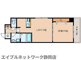 静岡県静岡市葵区研屋町（賃貸マンション1LDK・1階・42.54㎡） その2