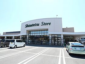 静岡県静岡市葵区本通7丁目（賃貸マンション1DK・3階・30.00㎡） その27