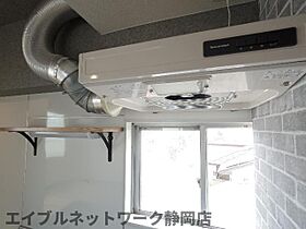 静岡県静岡市葵区弥勒2丁目（賃貸マンション2LDK・4階・43.86㎡） その22