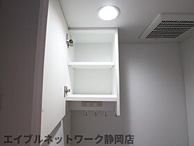 静岡県静岡市葵区住吉町2丁目（賃貸マンション1R・2階・20.70㎡） その22