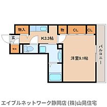 静岡県静岡市駿河区鎌田（賃貸アパート1K・2階・35.35㎡） その2