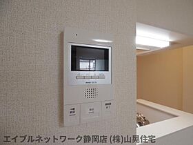 静岡県静岡市葵区川辺町2丁目（賃貸マンション1R・1階・35.74㎡） その8