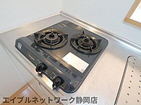 静岡県静岡市葵区古庄2丁目（賃貸マンション1LDK・3階・41.00㎡） その22