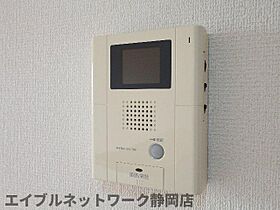 静岡県静岡市葵区古庄2丁目（賃貸マンション1LDK・3階・41.00㎡） その9