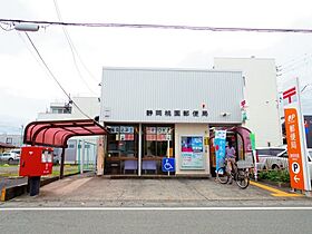 静岡県静岡市駿河区下川原5丁目（賃貸アパート1LDK・2階・34.14㎡） その11