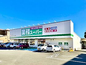 静岡県静岡市駿河区東新田2丁目（賃貸アパート1LDK・1階・45.71㎡） その27