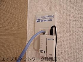 静岡県静岡市葵区北安東3丁目（賃貸アパート1K・1階・30.00㎡） その12