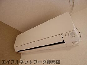 静岡県静岡市葵区北安東3丁目（賃貸アパート1K・1階・30.00㎡） その13