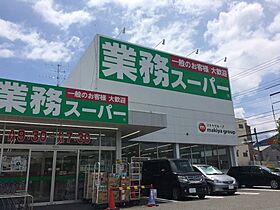 静岡県静岡市葵区新富町4丁目（賃貸マンション1LDK・3階・42.53㎡） その11