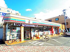 静岡県静岡市葵区新富町4丁目（賃貸マンション1LDK・3階・42.53㎡） その22