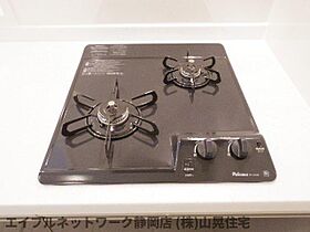 静岡県静岡市駿河区鎌田（賃貸アパート2LDK・1階・50.04㎡） その24