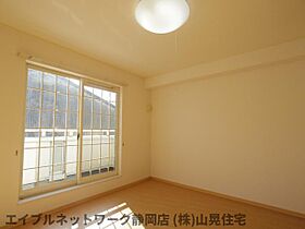 静岡県静岡市葵区田町2丁目（賃貸アパート1LDK・2階・42.37㎡） その17